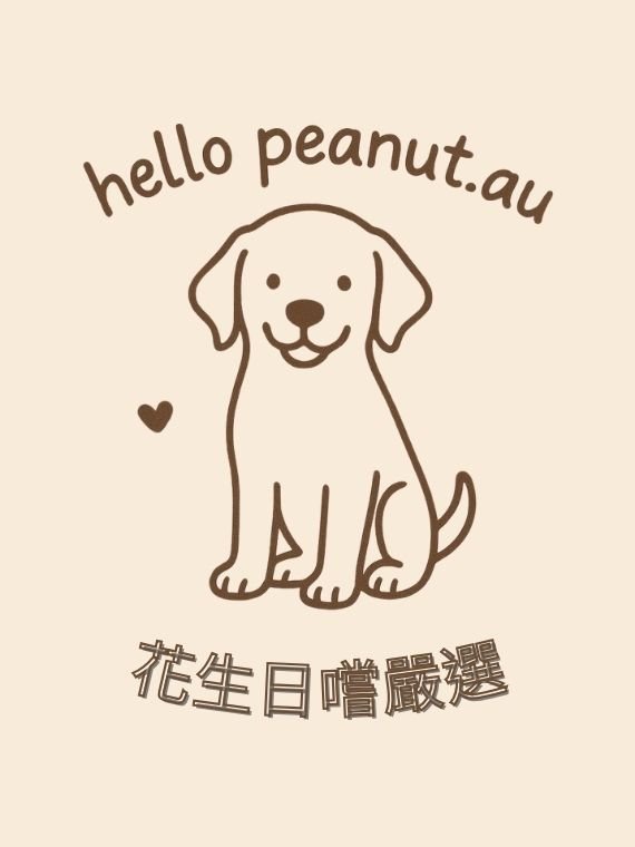 微信图片_20250529125434