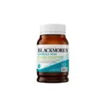 🇦🇺 Blackmores Odourless Mini Fish Oil 無味迷你魚油｜400 粒裝