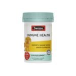 🇦🇺 Swisse Kids Immune Health 兒童免疫健康咀嚼錠｜60粒裝