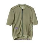 MAAP Alt_Road™ Jersey 2.0 (女款)