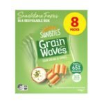 🇦🇺 Grain Waves 酸奶油香蔥脆片盒裝｜8 入裝