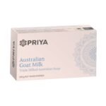 🇦🇺 Priya 山羊奶手工皂｜100g