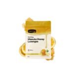🇦🇺 澳洲 Comvita 麥盧卡蜂蜜潤喉糖｜Soothing Manuka Honey Lozenges 500g 大包裝